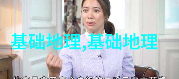 河北印象 低调的华美 沉默的不凡