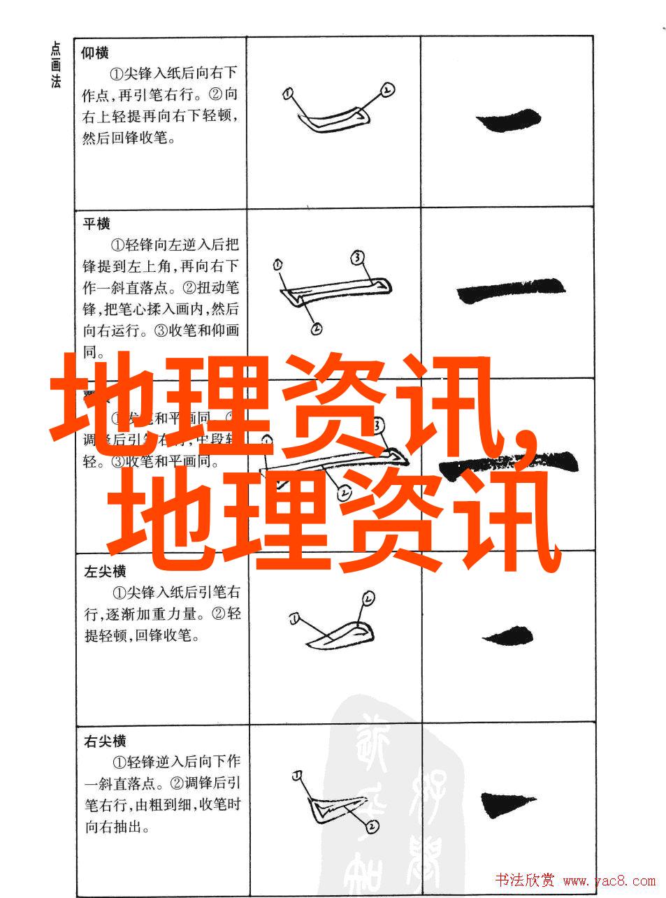 名士观点丨气候变化助虐疾病传播 防范极端天气传染病扩散健康风险