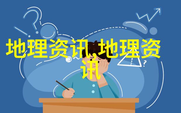 气候变暖或使短历时户外活动更受偏爱