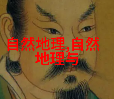湄公河-东南亚最大河流