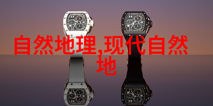 恒霍嵩泰沂 山河四省的国家名山格局
