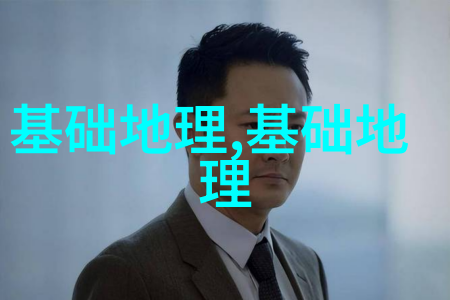 国际气象发展前沿丨推出价值链方法 优化早期预警系统