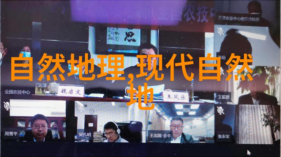 在河南董寨的山林中追寻中国尾羽最长的鸟