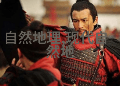 什么是彗星