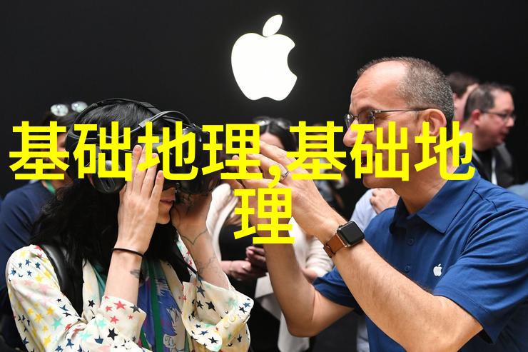 GLP-1黑马依苏帕格鲁肽正式线上首发新一代网红降糖减重针来了