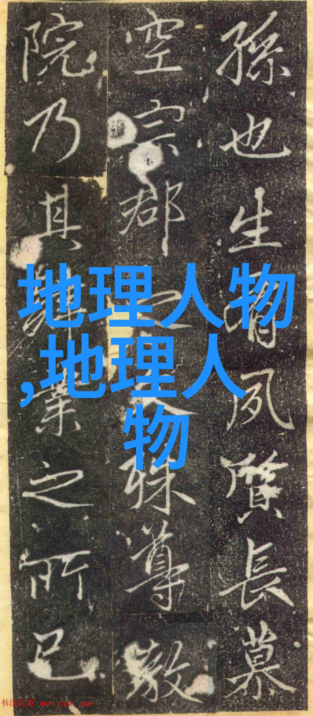 地产泡沫蹉跎了我10年光阴