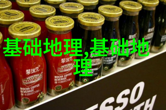 老照片重庆的另一张脸
