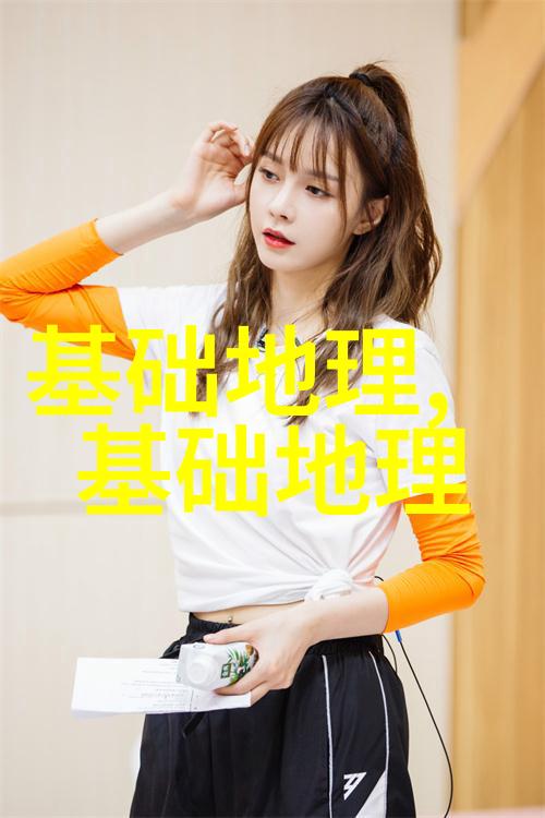 窝趣公寓引领长租公寓新风尚打造都市青年理想居所