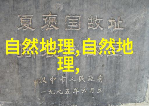 城市暴雨洪涝的危害