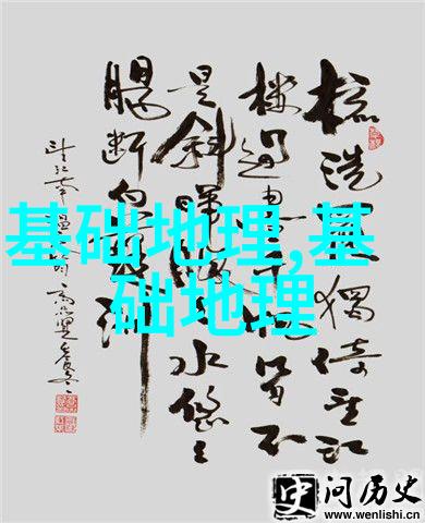 科技助力奔跑的三夏 高效智慧节本增产
