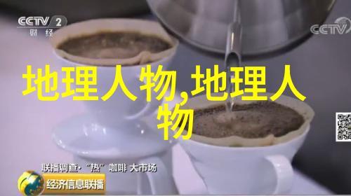 海南梦褪色了但我的梦还在