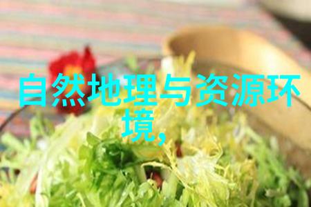 为什么十雾九晴